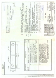 Bolt Support Bracket PPB-65 CP 188-02 (392-002)