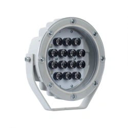 GALAD Aurora LED-14 Decorative and Architectural Floodlight