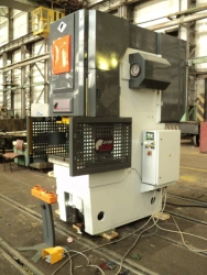 Mechanical Inclined Single Crank Press KИ2128Д