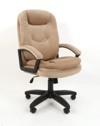 NOVA CHAIR Top Q1 - Stylish and Comfortable Seating