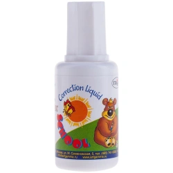 Schoolboy Error Correction Tool GAMMA