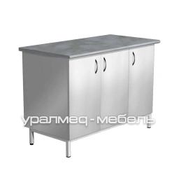 Stationary Material Cabinet SLM-5