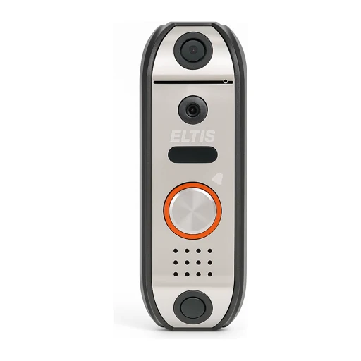 Intercoms and door entry panels
