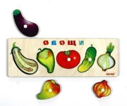 Vegetable Learning Game - "Vegetables-2