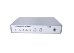 Trombon IP-EMERGENCY Communication Channel Module