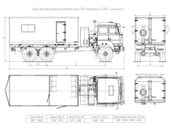 Mobile Workshop Truck Ural 4320-18 Model 5759CF