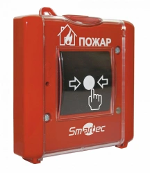 Addressable Manual Fire Alarm Detector IP 513-2SF-A