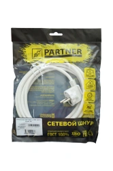 Portable Electric Power Cord with Plug SS 0001