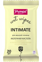 Women's Intimate Hygiene Wet Wipes with Lactic Acid - 20 Packs
