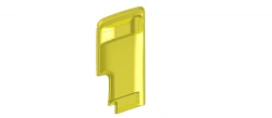 Rear Partition Hatch Cover 529220-7802052-60