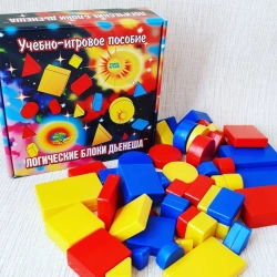 Logical Blocks Set for Educational Purposes - Dienes Model