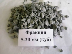 Crushed Stone from Dense Rocks for Construction Works, Fraction 5-20 mm
