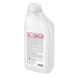 Disinfectant Liquid