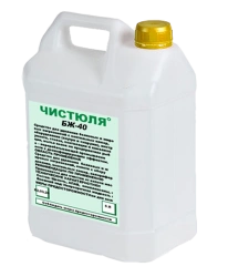 Grease and Soot Remover BZh-40