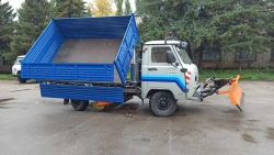 Multifunctional Combined Machine "Chistik" MKM-1904-30E