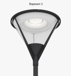 Street Lighting Fixture Martiny, Model MAR LED SM