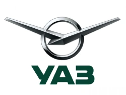 Engine Overhaul Gasket Set for ZMZ-511, 513, 523 - 511000390602200