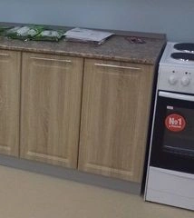 Kitchen Cabinet Table KSHS-3