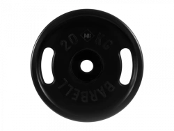 Rubber Coated Weight Plate "Euro Classic" with Handles, Black, 51mm, 20kg