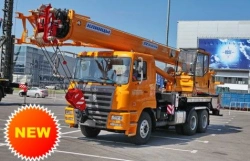 Truck Crane KS-55713-12K-4V with 25t Capacity