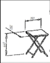 Folding Stool EcoMet Model "ЭкоМет