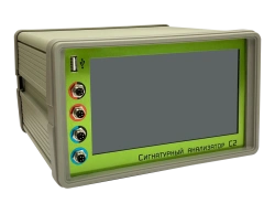 Autonomous Two-Channel Signature Analyzer C2