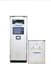 Oil and Petroleum Quality Measurement Information Processing System (SOI OSIKN)