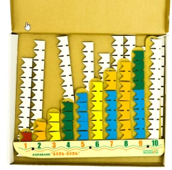 Bully-Bully" Boat Wooden Toy for Counting to One Hundred