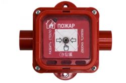 Manual Fire Alarm Detector Spectron-535-Exm-IPR-V