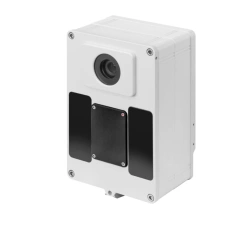 Automated Measurement Complex with Photo and Video Recording ARENA-SM