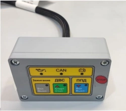 Engine Control Unit AMFE.377700.100-11