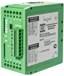 Multifunctional Controller SM160-02M for Energy Resource Management