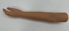 Cosmetic Forearm Prosthesis for Upper Limb Function Improvement