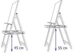 Artist Easel - Wooden Stand for Painting and Drawing