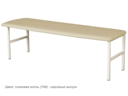 Backless Bench for Medical Use 1500x450x450mm
