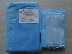 Sterile Disposable Surgical Clothing Set, Non-Woven Fabric