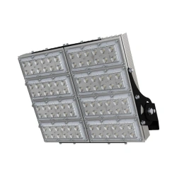 Industrial LED Floodlight 250 S