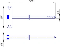Intervertebral Insert Key for Surgical Procedures