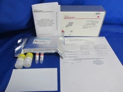 RealBest Genetics Hemostasis PAI-1/ITGB3 Reagent Kit for SNP Detection