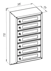 Metal Mailbox with Seven Compartments M-SW7