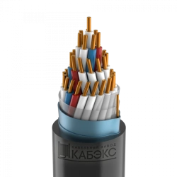 Low Smoke Zero Halogen Cable KVVHng(A)-LS