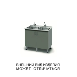 Double Bowl Undermount Sink with Two Faucets