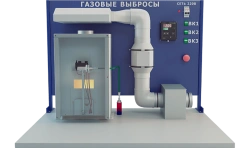 Laboratory Setup for Gas Emission Study (PE-GV)