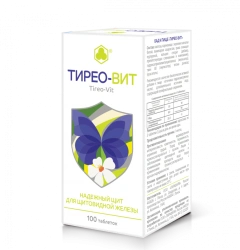 Natural Thyroid Support Complex Tireo-Vit