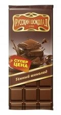 Rich Dark Chocolate with 40% Cocoa Content, 85g Russian Chocolate