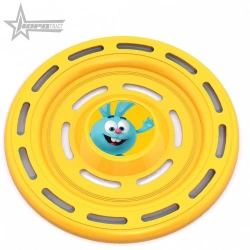 Flying Disc Smeshariki Krosh - Lightweight and Fun Game