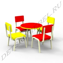 Dollhouse Living Room Set with Table and 4 Chairs - "Thumbelina