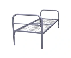 Metal Bed Frame - Sturdy and Stylish Design
