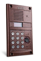 DP400-RDC24 Intercom Call Unit