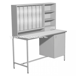 Titration Table ST-101 for Medical and Laboratory Use